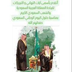 سياسة وبرلمان