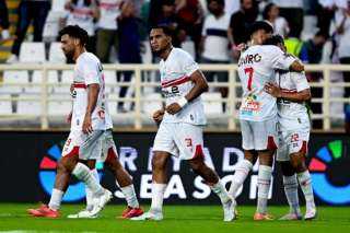 تشكيل الزمالك لمواجهة الأهلي في نهائي السوبر المصري