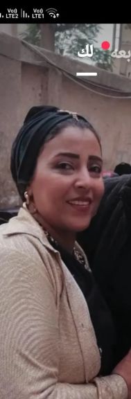 انا لله وانا اليه راجعون
