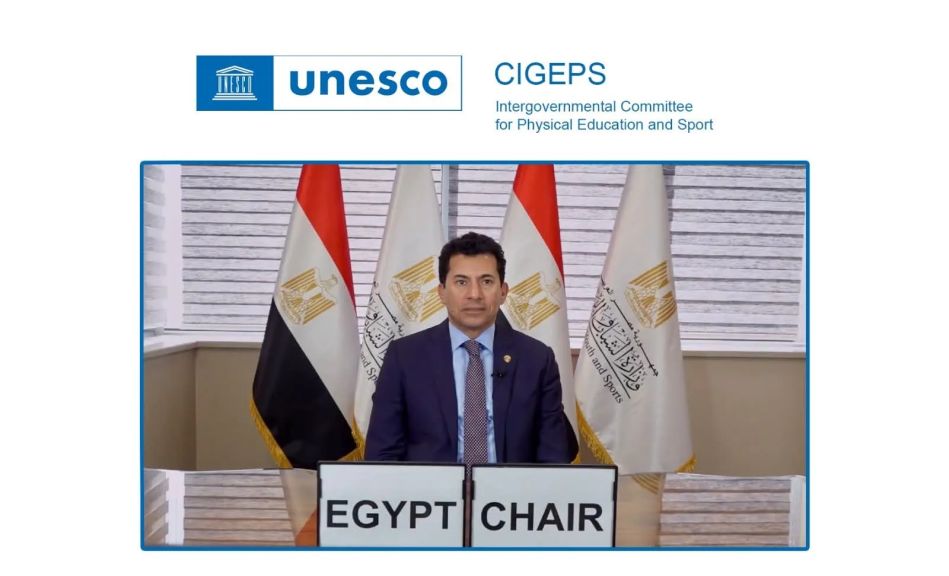 رسمياً.. مصر تفوز برئاسة اللجنة الحكومية الدولية للتربية البدنية والرياضة باليونسكو