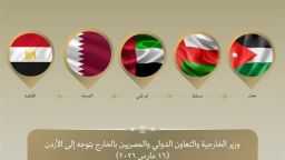 سياسة وبرلمان