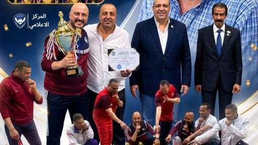 الأخبار
