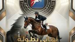 الأخبار