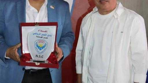 الرياضة